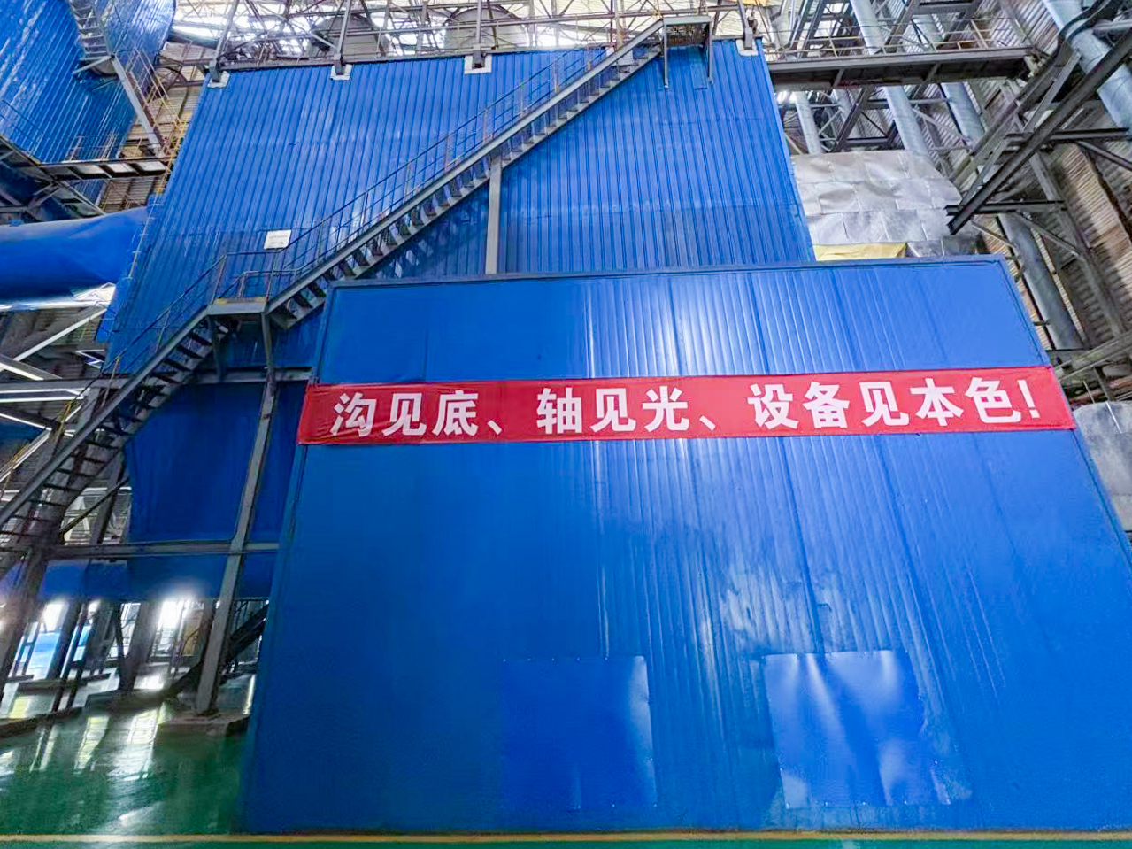 宣傳標(biāo)語2.jpg 宣傳標(biāo)語2.jpg